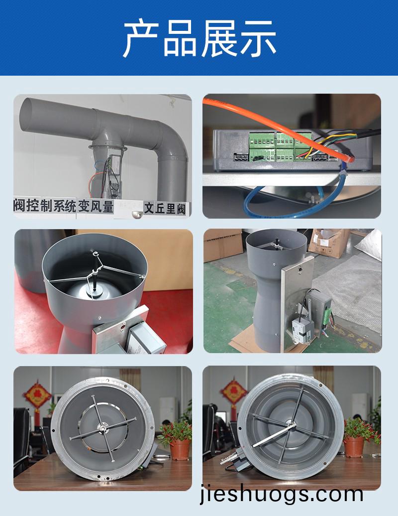 噴(pen)痳墖廠傢(jia)