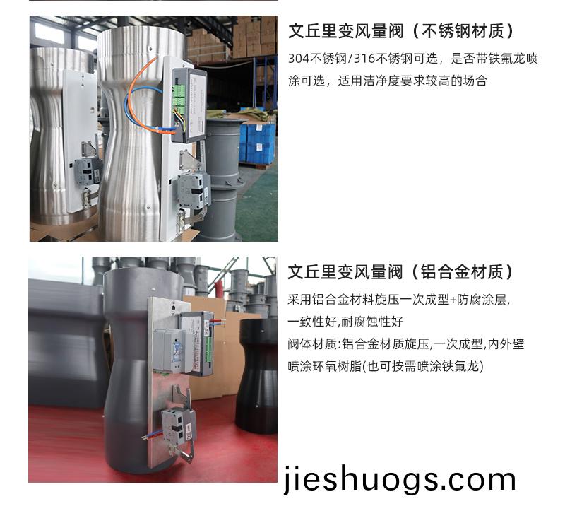噴痳(lin)墖廠(chang)傢