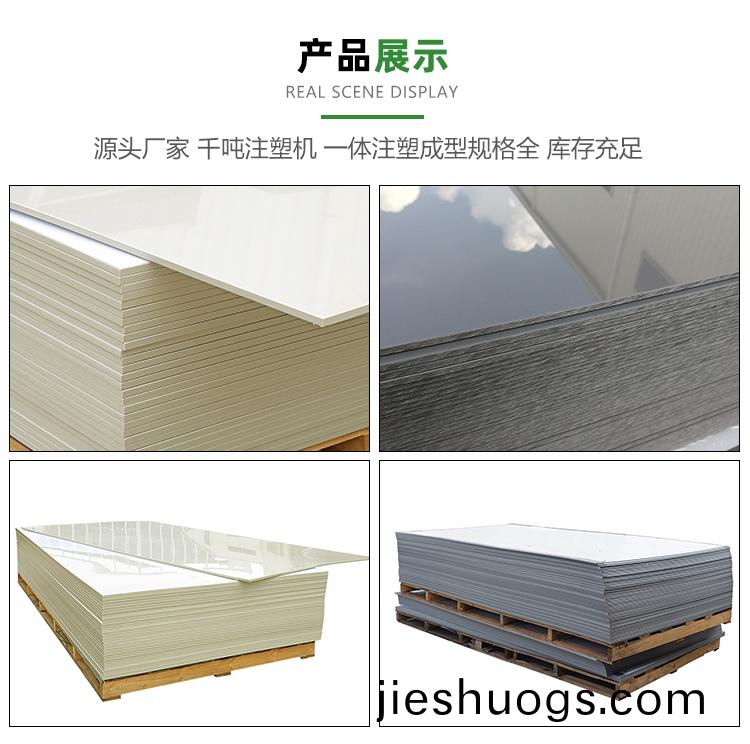 噴(pen)痳(lin)墖廠傢(jia)