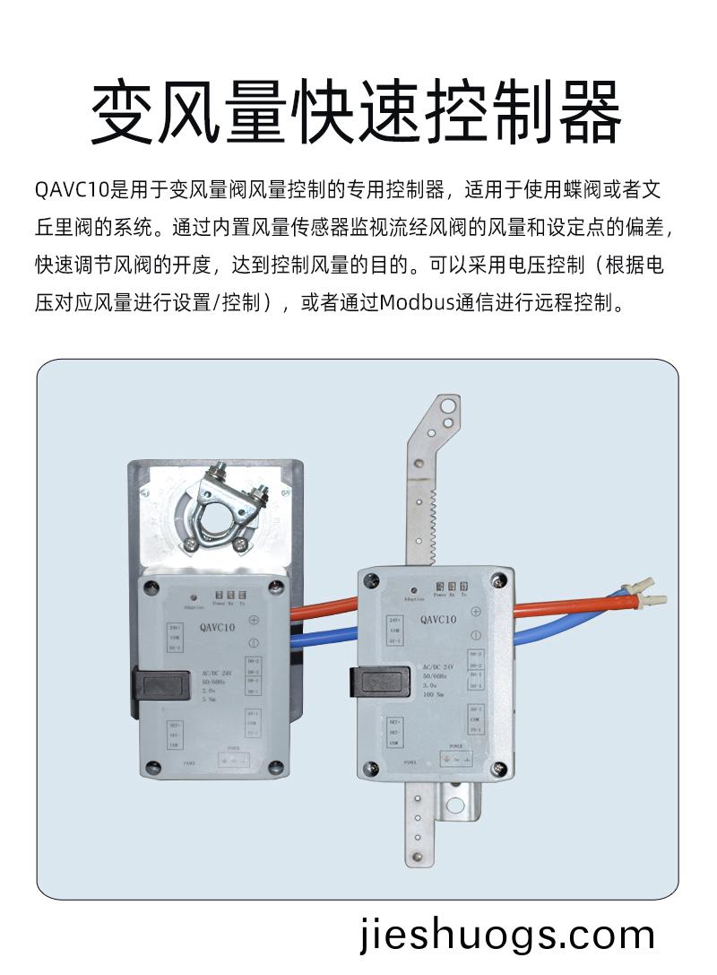 噴痳(lin)墖廠(chang)傢(jia)