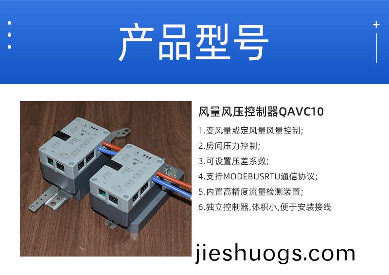 噴痳(lin)墖廠(chang)傢