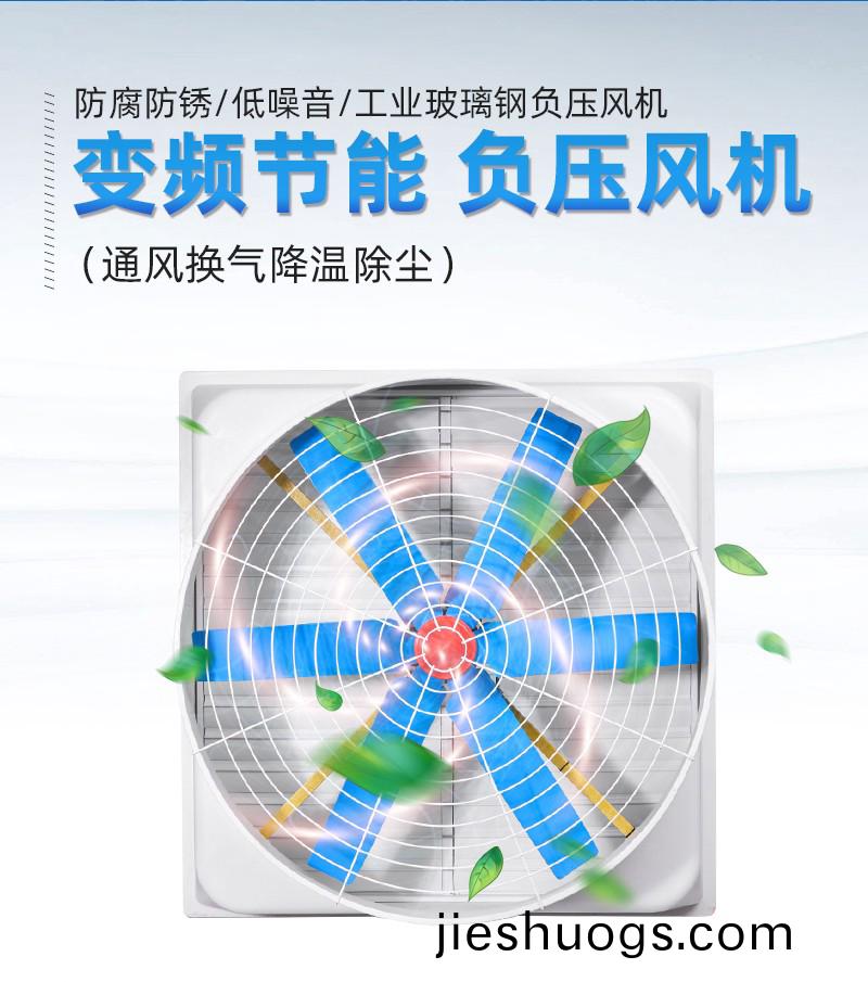 噴(pen)痳墖廠(chang)傢(jia)