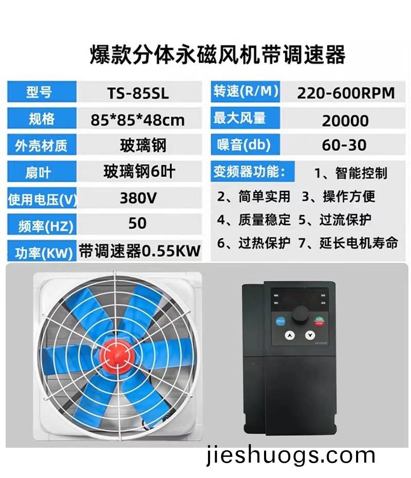 噴痳墖廠(chang)傢