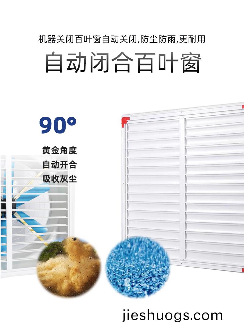 噴(pen)痳墖(ta)廠(chang)傢(jia)
