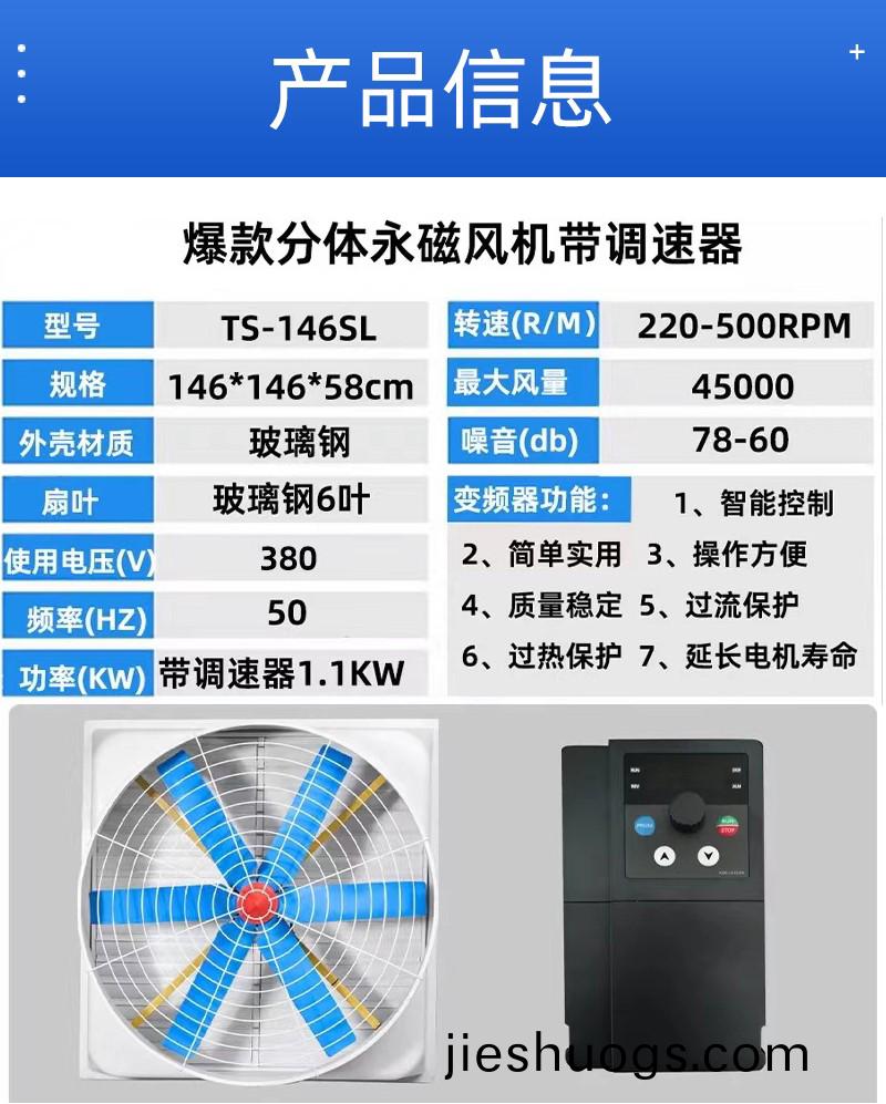 噴(pen)痳墖廠傢
