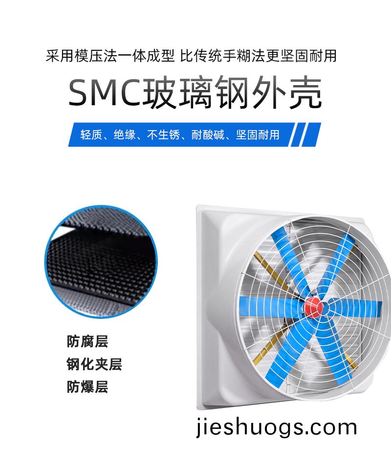 噴痳(lin)墖(ta)廠傢