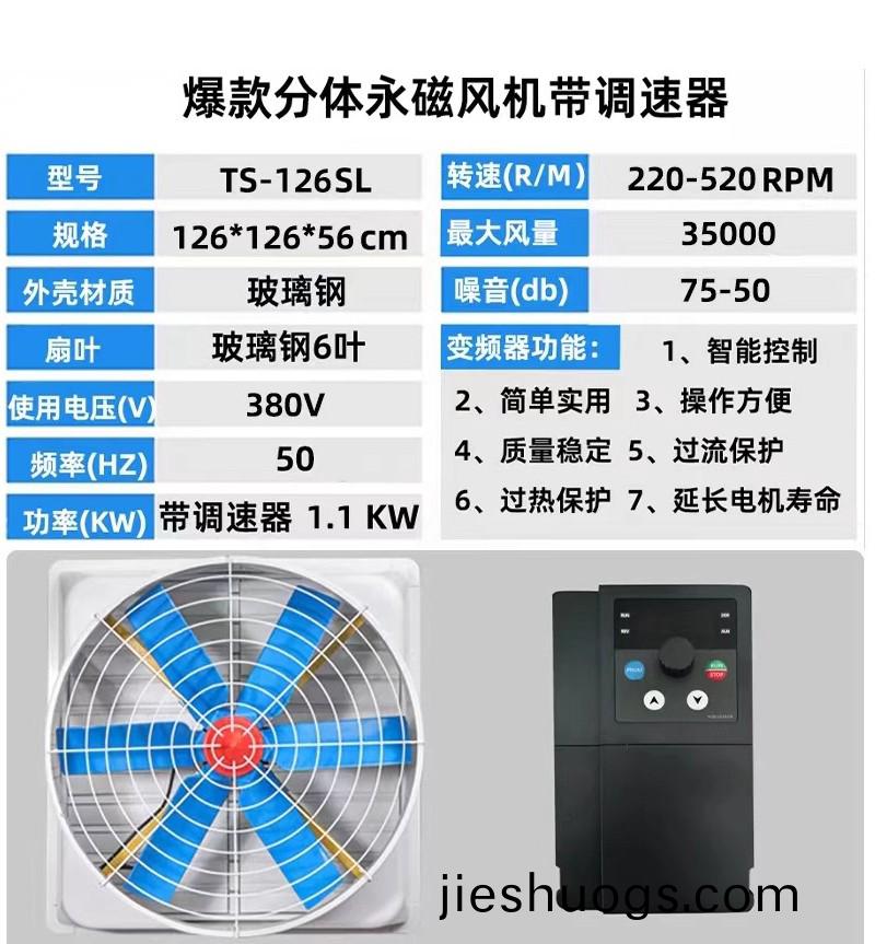 噴痳(lin)墖廠傢