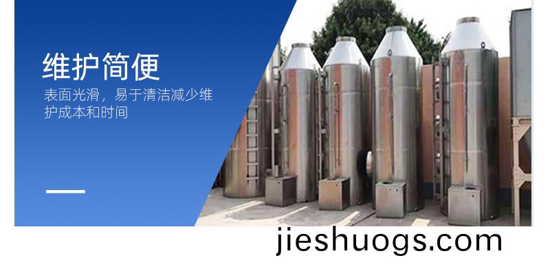 噴痳墖廠(chang)傢