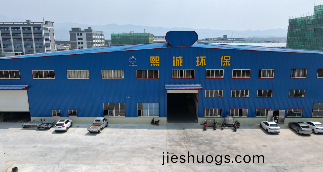 噴痳墖(ta)廠(chang)傢