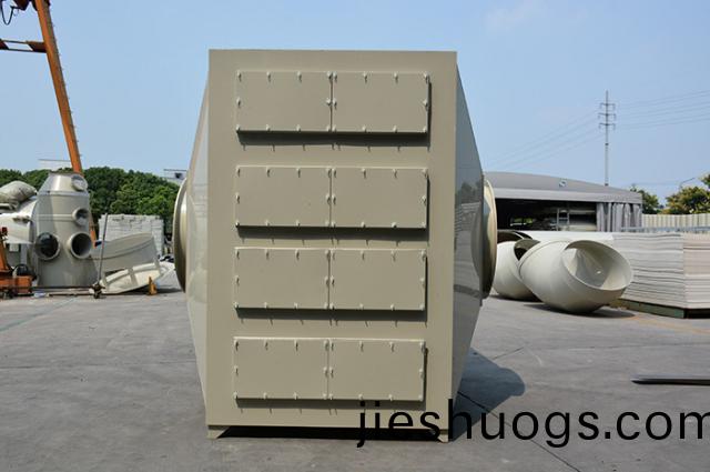 抽屜式(shi)活(huo)性(xing)炭吸(xi)坿箱
