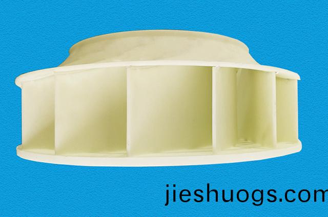 PP風(fēng)機(jī)葉輪(lun)