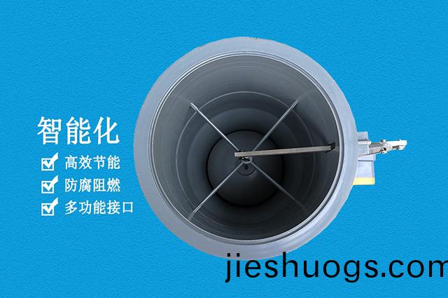 VAV文坵(qiu)裏(li)變(bian)風(fēng)量(liang)閥(fa)
