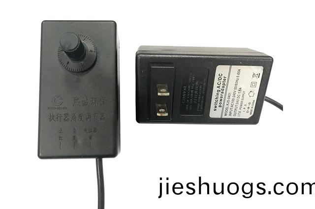 執(zhí)行器角度(du)調(diao)節(jié)器(qi)