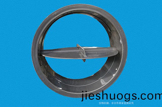 PP阻(zu)燃加工(gong)風閥