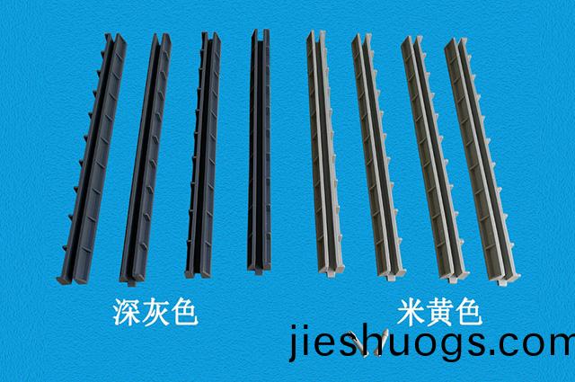 水箱過(guò)濾闆(ban)卡(ka)槽(cao)
