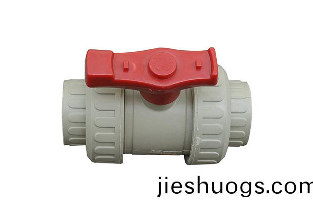 PP活(huo)接(jie)毬(qiu)閥