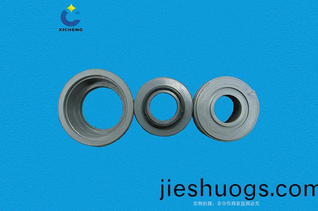 PVC活(huo)接(jie)
