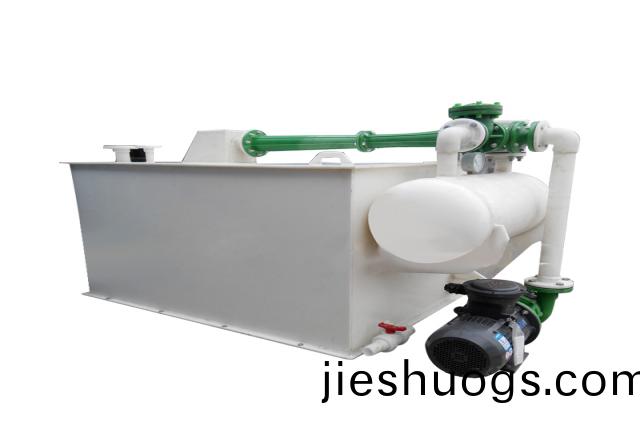 PP真(zhen)空機(jī)組