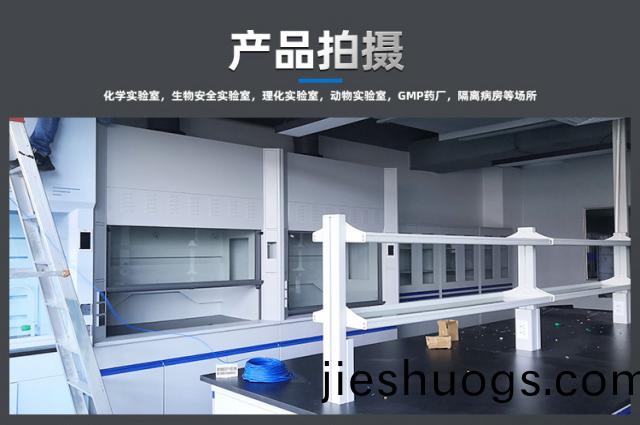 通(tong)風(fēng)(feng)櫃-通(tong)風(fēng)(feng)櫥
