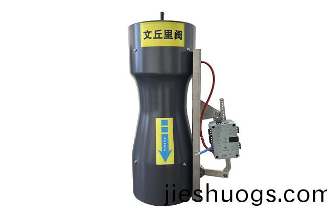通風(feng)櫃(gui)文坵(qiu)裏閥（FHC10變風量(liang)通風櫃(gui)快速控製器）